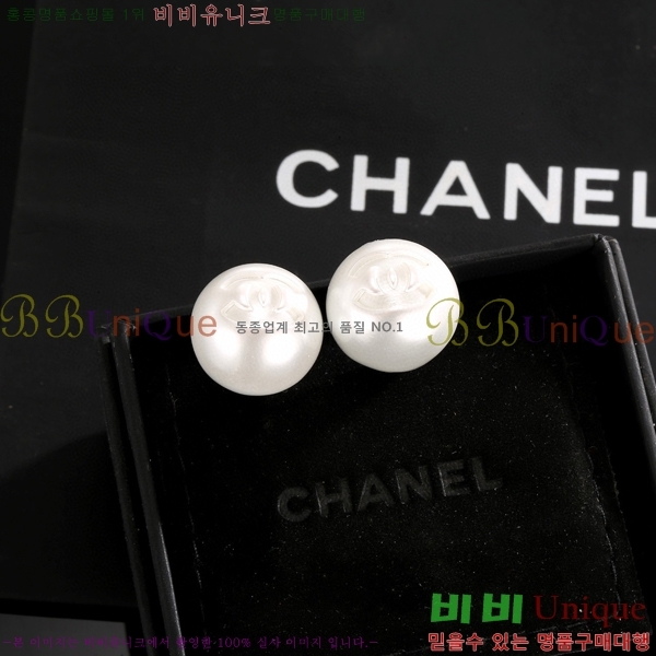 * Ͱ CHA012520-2