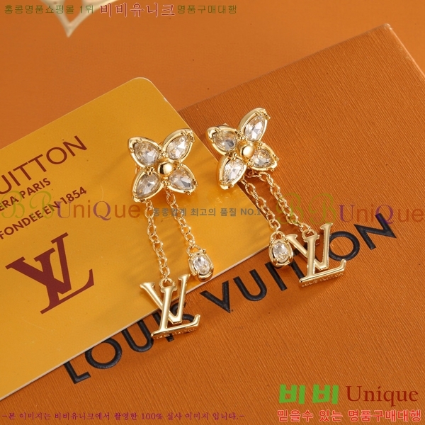  ̺ Ͱ LV795022-1