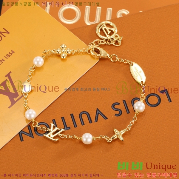  ̺  LV7112032-9