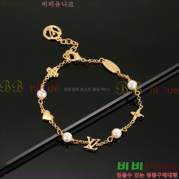 ̺  LV7112032-9
