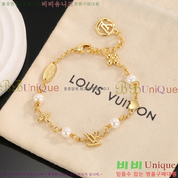  ̺  LV7112032-9