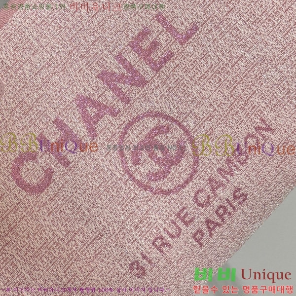 #*  ι 66941-213