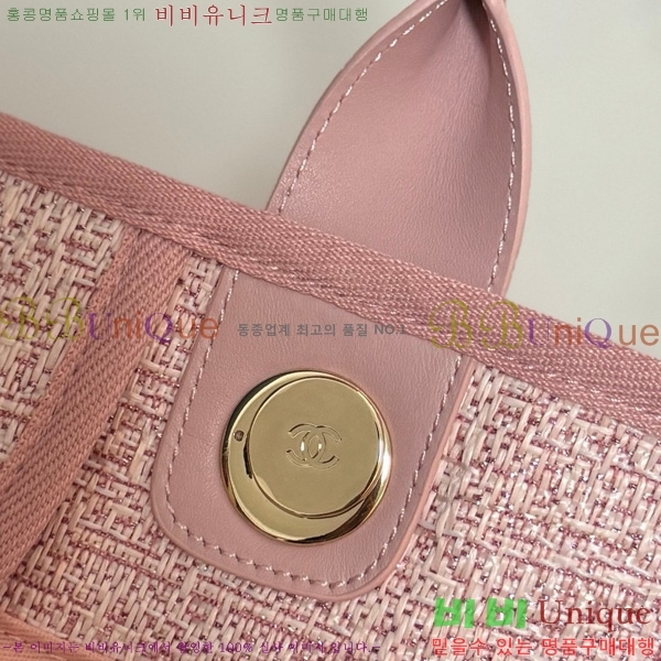 #*  ι 66941-213