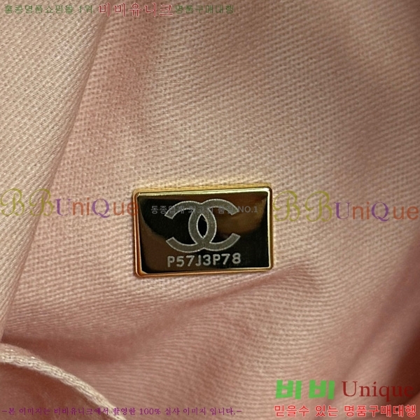 #*  ι 66941-213