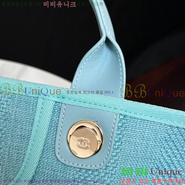 #*  ι 66941-223