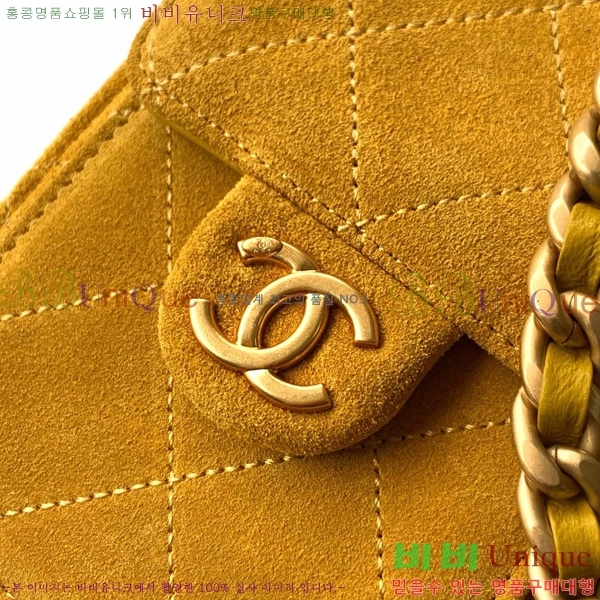 #* 25 ̴ ڵ AS5631-505