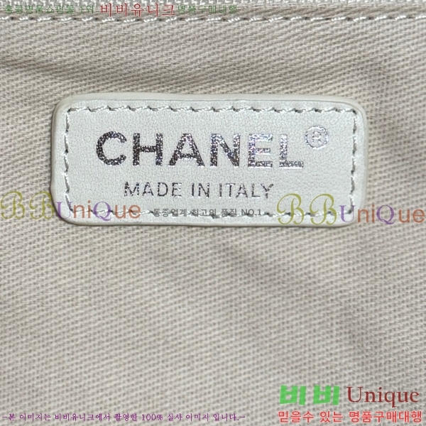 #*  ι 66941-227