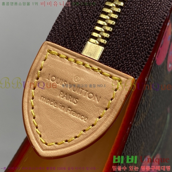 #̺ x ī ϷƮ Ŀġ M14372-101