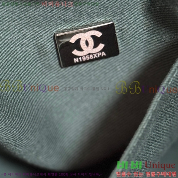 #*  ι 66941-231