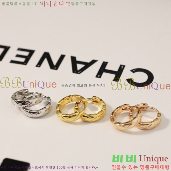 * Ͱ CHA012520-3