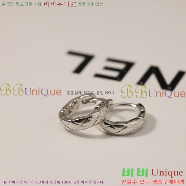 * Ͱ CHA012520-3