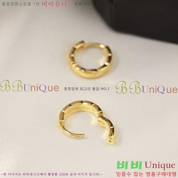 * Ͱ CHA012520-3