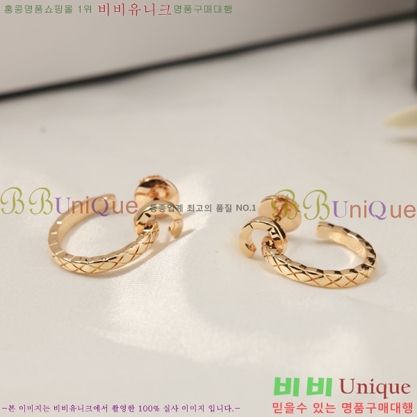 * Ͱ CHA012520-4