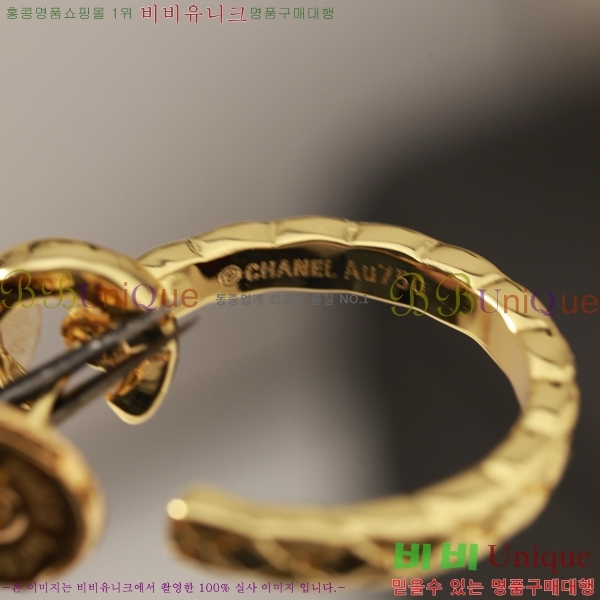 * Ͱ CHA012520-4