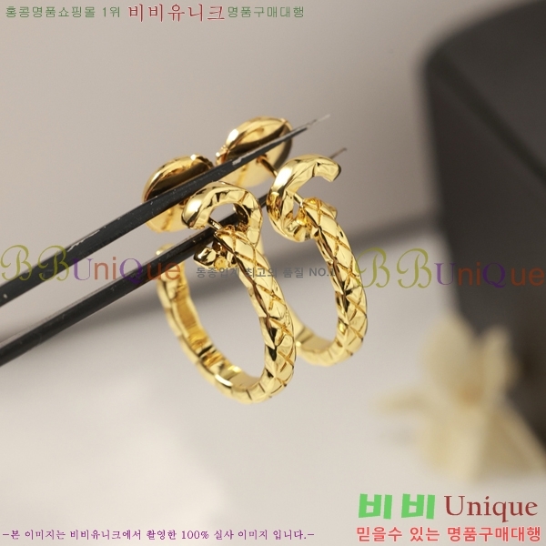 * Ͱ CHA012520-4