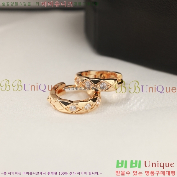 * Ͱ CHA012520-5