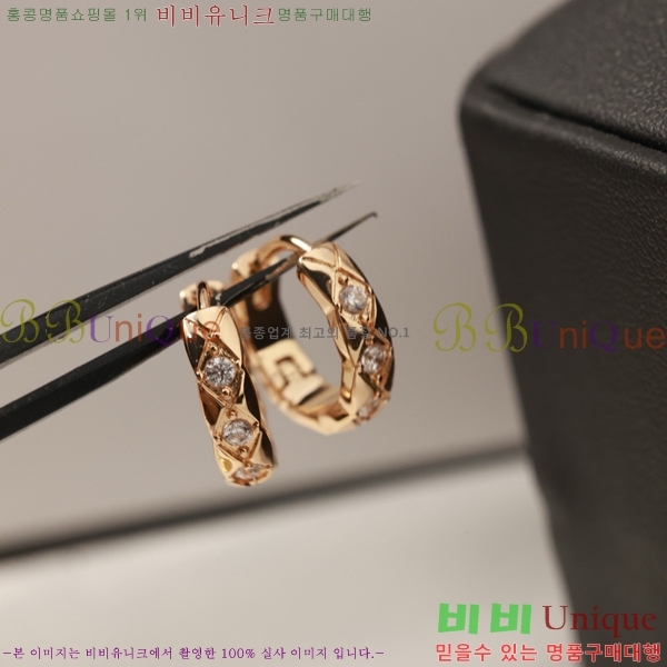 * Ͱ CHA012520-5