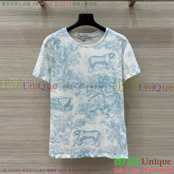    Ƽ DOI112055-2