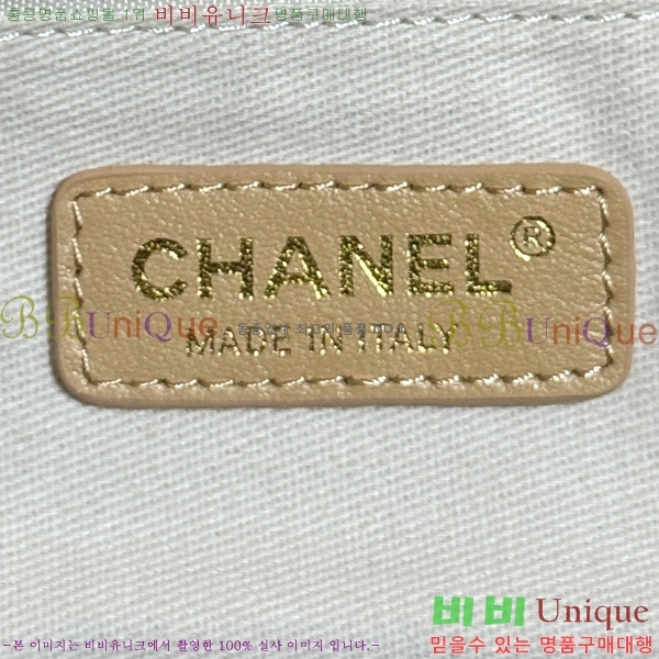 #*  ι 66941-237