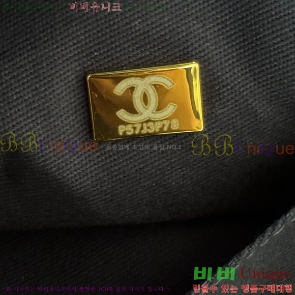 #*  ι 66941-238