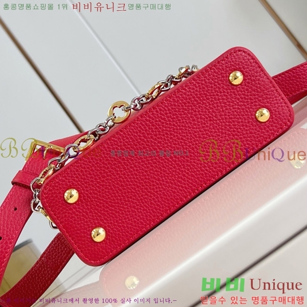 #̺ īǶ ̴ M12938-103