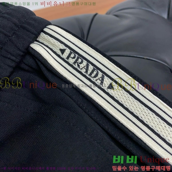   ݹ P256832-1