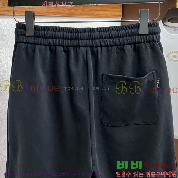   ݹ P256832-1