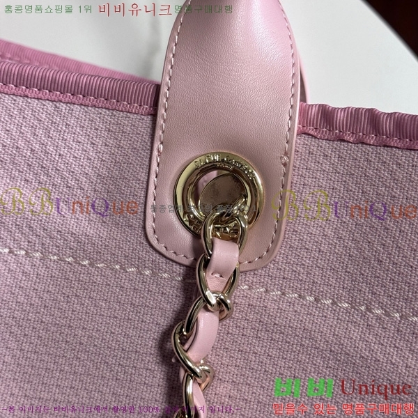 #*  ι 66941-241