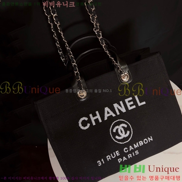 #*  ι 66941-242