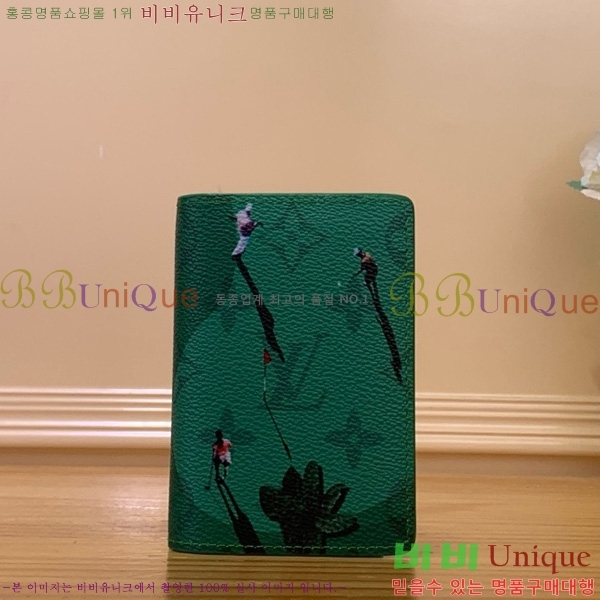 #̺  ų M14882-103