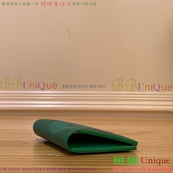 #̺  ų M14882-103