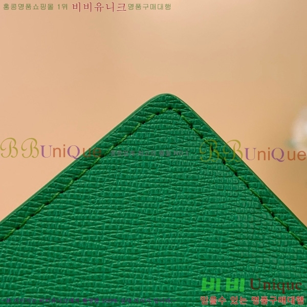 #̺  ų M14882-103