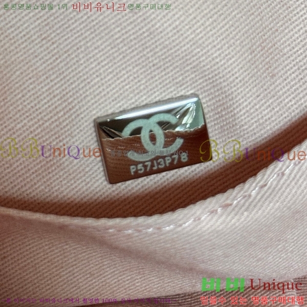 #*  ι 66941-244