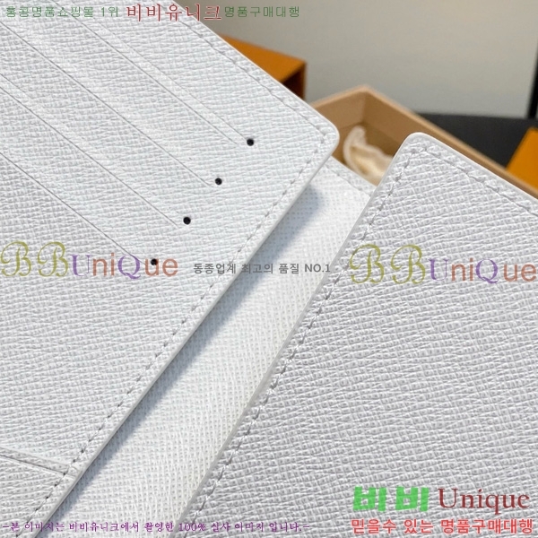 #̺ нƮ Ŀ M14875-102
