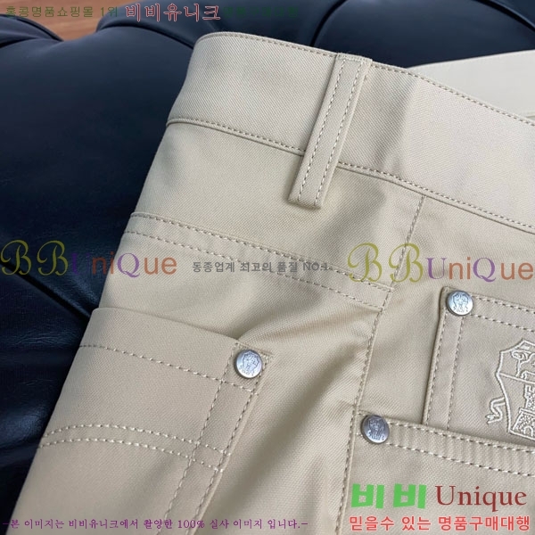  ڷ ġڸ  BC2436724-3