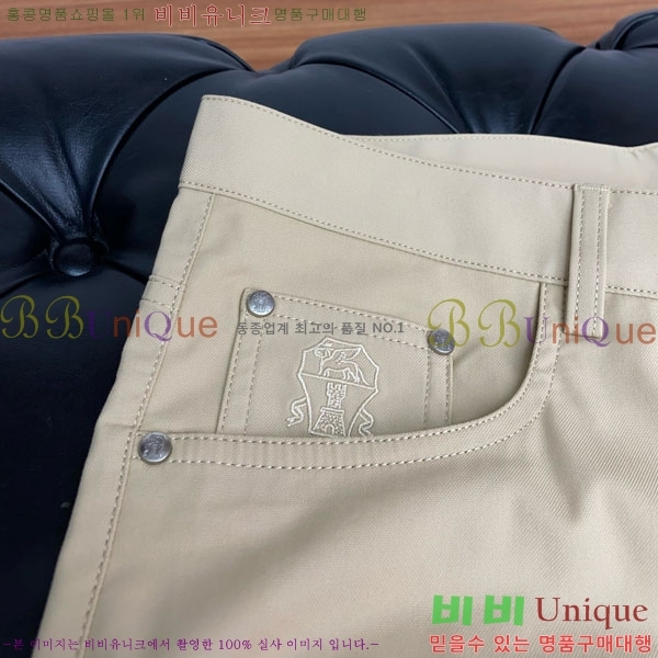 ڷ ġڸ  BC2436724-3