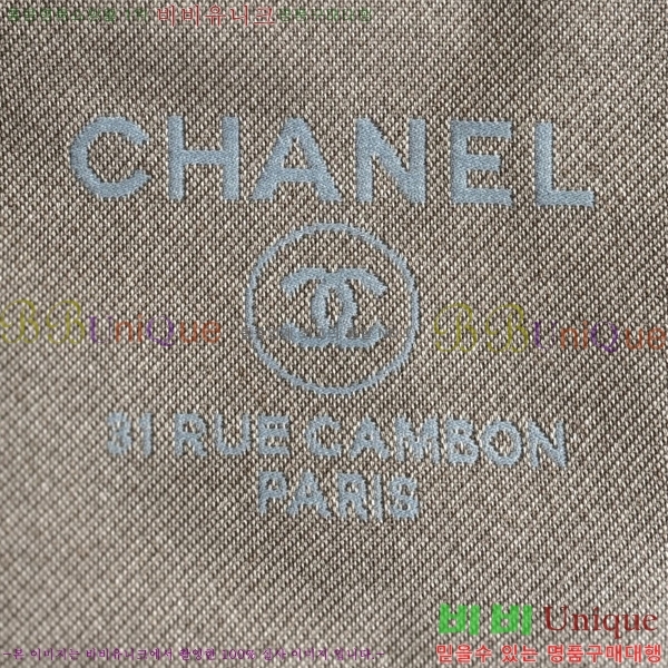 #*  ι 66941-248