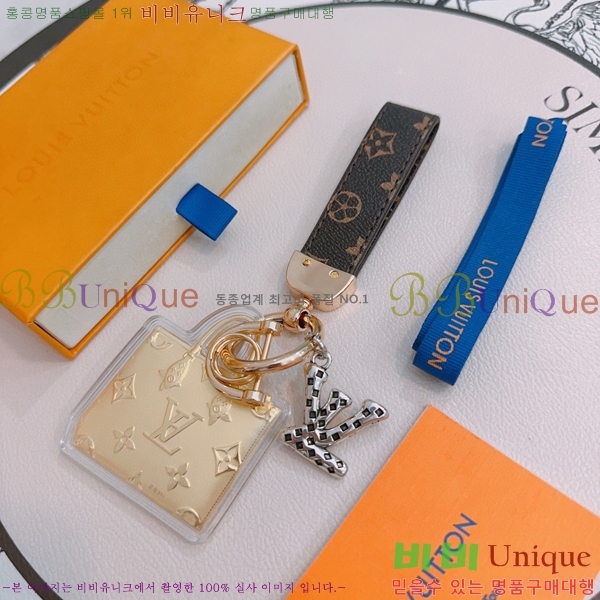 ̺ ŰȦ LV1061077-8