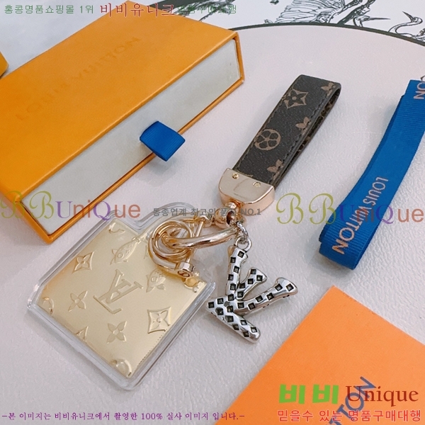 ̺ ŰȦ LV1061077-8