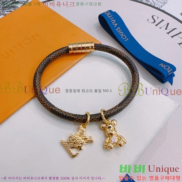  ̺  LV7112032-15