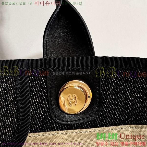 #* NEW  ۹  AS3257-203