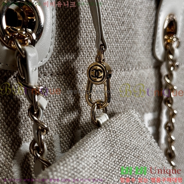 #* NEW  ۹  AS3257-204