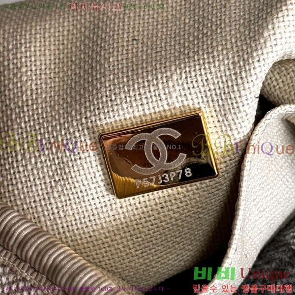 #* NEW  ۹  AS3257-205
