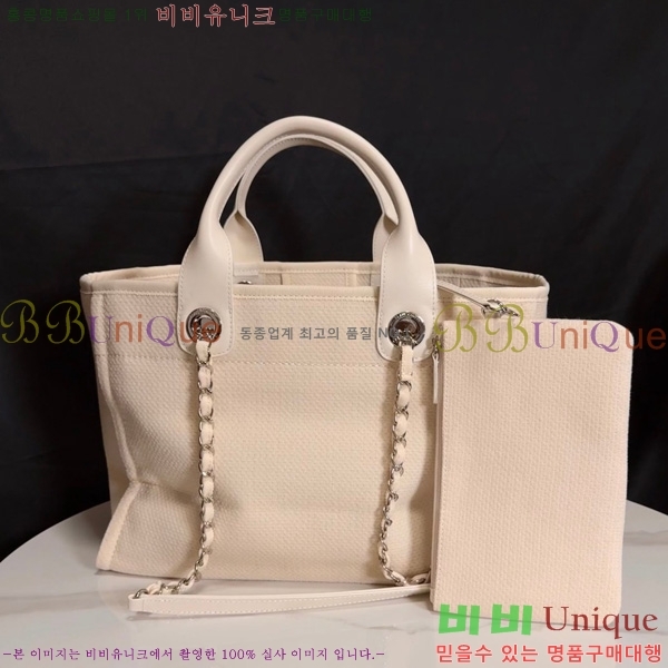 #* NEW  ۹  AS3257-206