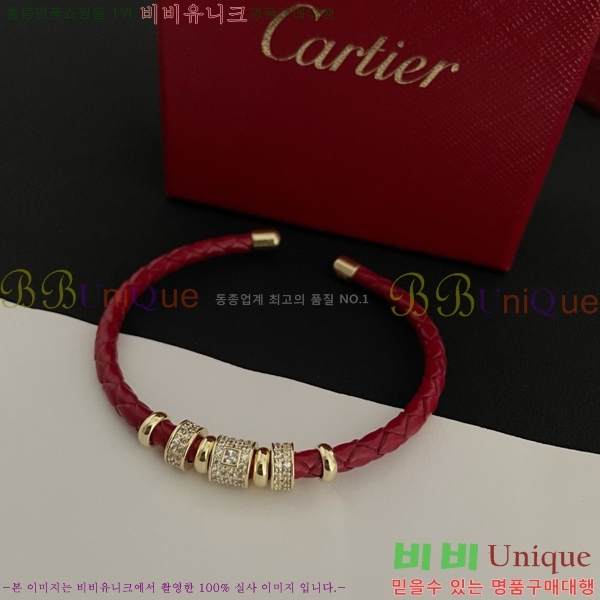 쿡  CAR10223-5