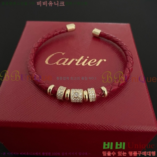 쿡  CAR10223-5