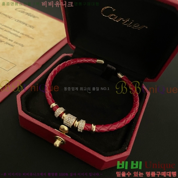쿡  CAR10223-5