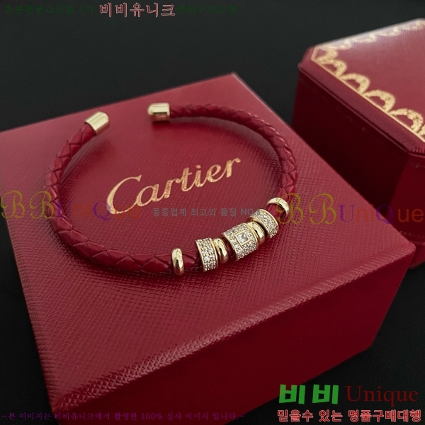 쿡  CAR10223-5