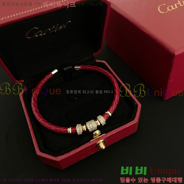 쿡  CAR10223-5