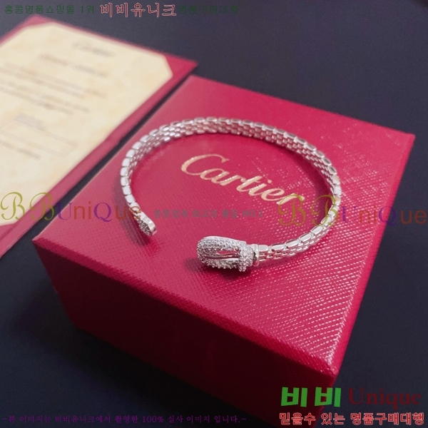 쿡  CAR10223-7